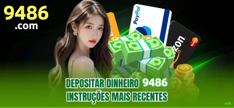 Download gratuito do app da e55